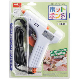 �O�b�g �z�b�g�{���h�K���g���K�[�t HB-45 �y468-6845�z