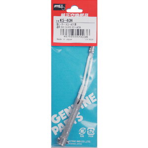 Obg փq[^[40WKS|40Rp KS-40H y468-6918z