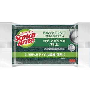 3M �X�|���W �X�R�b�`�E�u���C�g�R�ۃE���^���X�|���W���킵 ��^�T�C�Y S-23KS �y470-8385�z