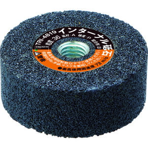 TRUSCO C^[iu A36P 48X19X10 lWt TRI-4819 yF5z y471-9875z