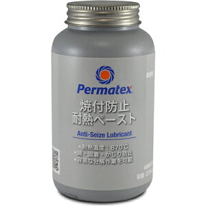 Permatex �A���`�V�[�Y�i�Ă��t���h�~�܁j80078 50P80078JP �y472-3191�z