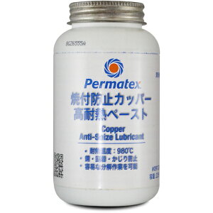Permatex �J�b�p�[�A���`�V�[�Y�i�Ă��t���h�~�܁j09128 50P09128JP �y472-3192�z