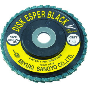 �~���L �G�X�p�[�u���b�N Z64 100X16 80�� MMEB100-80 �y�����F5�z �y474-0149�z