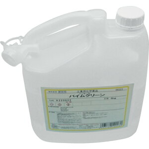 Rh oCN[4kgi2j CH857-004X-MB y480-7087z