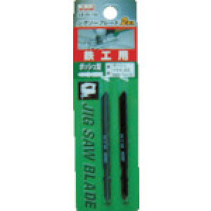 KSK WO\|u|h{bV^ i2j BW-118B (2zC) y485-3369z