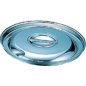 TRUSCO XeXoPcW 20Lp370 TSH-642B-C y488-6399z