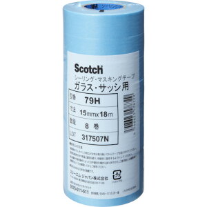 3M }XLOe[viKXpj 79H 15mmX18m 8 79H 15X18 y491-6131z