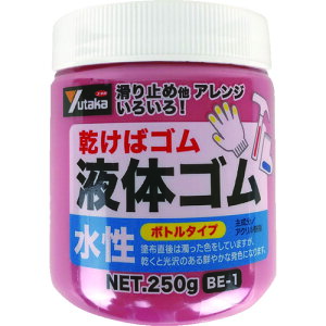 ^JCN S t̃S r^Cv 250g  BE-1 R y494-8513z