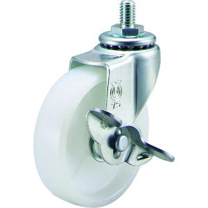 TRUSCO ˂ݎLX^[ iCԗ ݃Xgbp[t 75 ET-75NS (N3)lWR~VLXgbp[cL y500-8239z