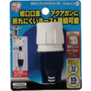 IRIS 168161 �ψ������^�b�`�R�l�N�^�[SX 1215SX�|O�|D �z���C�g�^�}�����u 1215SX-O-D (168161) �y512-1701�z