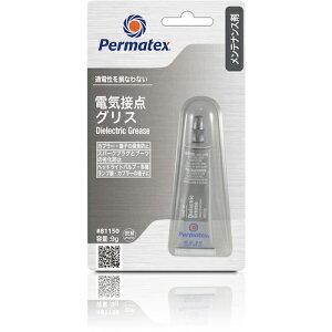 Permatex �d�C�ړ_�O���X 81150 50P81150JP �y520-8656�z