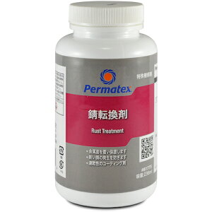 Permatex K] 81775 50P81775JP y520-8682z