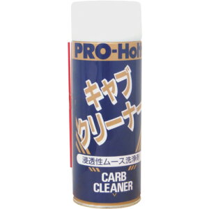 �z���c 411010 Pro�|Holts �L���u�N���[�i�[ 4978955411010 411010 �y522-7590�z