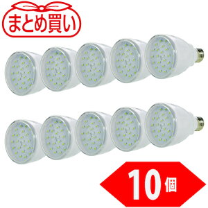 TRUSCO まとめ買い 充電式スマートLED電球 10個 TDRS-26H-10P 【532-0226】