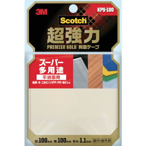 3M XRb` ͗ʃe[v v~AS[h X[p[pr V[g^Cv 100mm×100mm KPS-100 y542-3449z