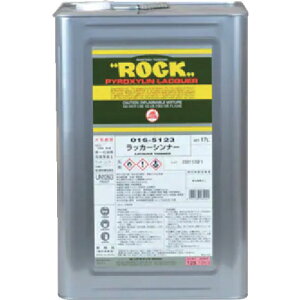 bN bJ[Vi[ 17L 016-5123-81 y545-3572z