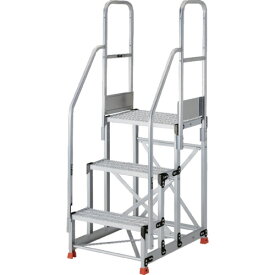 TRUSCO アルミ製作業用踏台 グレーチングタイプ 3段 高さ0．75m 天板寸法600×400 段高250mm 階段両手すり付き TSFGR-3675-TR250 【551-5675】