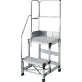 TRUSCO アルミ製作業用踏台 グレーチングタイプ 2段 高さ0．5m 天板寸法500×400 段高250mm 階段片手すり天場二方付き TSFGR-255-TKL250 【551-7330】