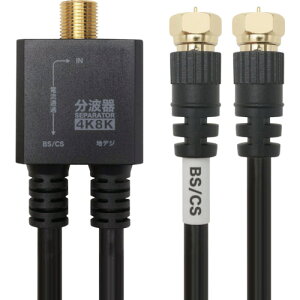 z[bN Aeig P[ǔ^ 20cm ubN lWRlN^ AE-564BK y552-3668z