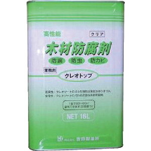 gc NIgbv NA 16L 07084 y578-6945z