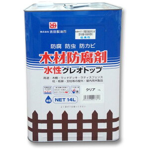 gc NIgbv NA 14L 07817 y578-8434z