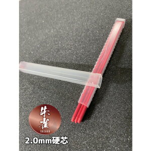 �ːד� �鐝 ���z�p�V���[�v�y���V��2�D0�ւ��c6�{�� �� 500-R6 �y607-3136�z