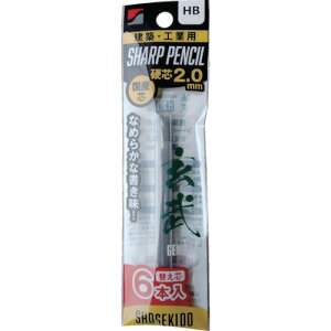 �ːד� ���� ���z�p�V���[�v�y���V��2�D0�ւ��c6�{�� HB 100-HB6 �y607-4689�z
