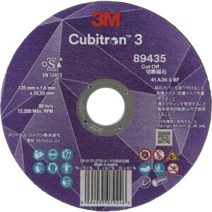 3M L[rg3 ؒfu 5COW89435 125mm 5COW89435 yF25z y608-8868z