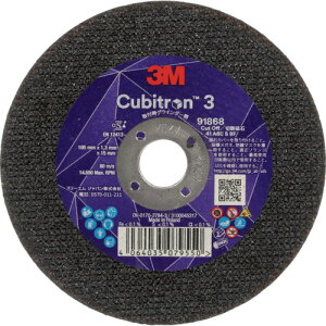 3M L[rg3 ؒfu 4COW91868IBX5 105mm 5 4COW91868IBX5 y608-8873z