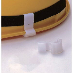 トーアボージン ゴーグルクリップ(溝つきヘルメット用) 227 227 CLIP 【619-9320】