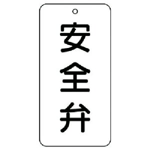 jbg ou\ S 5g 80×40×2 858-39 y744-4281z