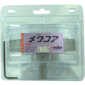 ユニカ 超硬ホールソーメタコア 150mm MCS-150 【748-6952】
