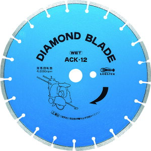 Gr _Chu[h ACK|12iEAXt@g^RN[gpj ACK12 y750-7763z