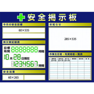 ���� �X�`�[�����~�j�f���� 2��^�C�v KG-1211A �y755-4711�z