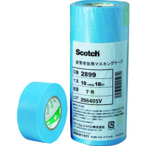 3M }XLOe[vizhpj 2899 18mmX18m 7 2899 18X18 y762-6185z