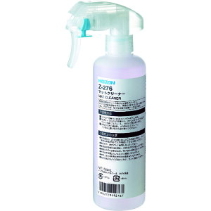 HOZAN }bgN[i[ Z-276 y763-1651z