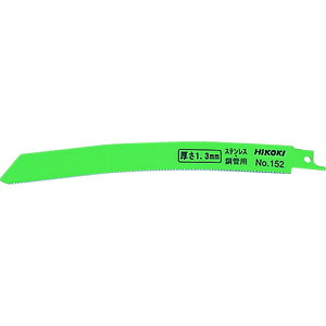 HiKOKI �Z�[�o�\�[�u���[�h NO�D152 200L 14�R 5������ 0032-3579 �y767-6808�z