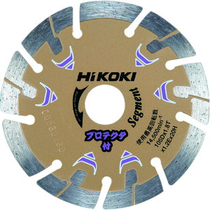 HiKOKI ダイヤモンドカッター 180mmX25.4 (セグ) プロテクタ 0032-4696 【767-6999】