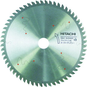 HiKOKI スーパーチップソー(アルミサッシ用) 160mmX60枚刃 0032-6741 【767-7294】