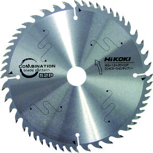 HiKOKI コンビネーションチップソー 165mmX20 変則52枚刃 0033-2051 【767-7758】