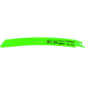 HiKOKI Z[o\[u[h NOD253CW 250L 10`14R 5 0033-4744 y767-8274z