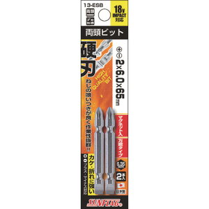 TtbO uYrbg2{g2X6D0X65mm 13-ESB-2-6-65 y776-7951z