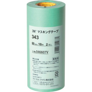 3M }XLOe[v 343 60mmX18m 2 343 60 y778-2900z