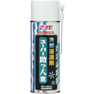 SYK �X�[�p�[�����l�N�i��p�Z���܁j 420ml S-2780 �y779-8181�z