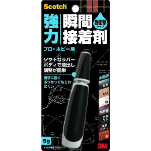 3M �X�R�b�` ���͏u�Ԑڒ��� �ϏՌ� �v���E�z�r�[�p 5g 7056 �y780-9247�z