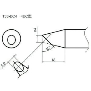 ���� �X�e�[�V�����^�͂񂾂��ėp�������Đ� 4BC�^ T33-BC4 �y785-2576�z