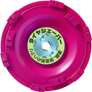 ij _CVF[o[ h͂  FN-9223 y788-6179z