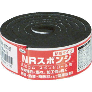 光 スポンジロール巻 30mmX1M 5t 黒 KSNR-10036T 【788-6683】