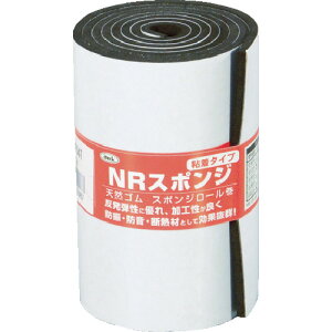 光 スポンジロール巻 100mmX1M 3t 黒 KSNR-10104T 【788-6748】