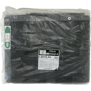 ���^�J���C�N �y�ʖh�����b�V���V�[�g 1�D8m×5�D4m�u���b�N B-263 �y794-3997�z